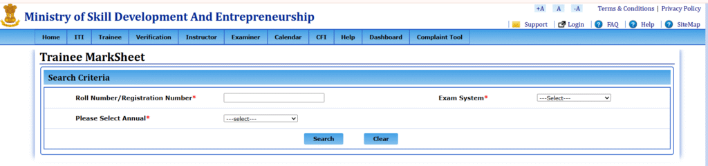 NCVT ITI Result Step 2